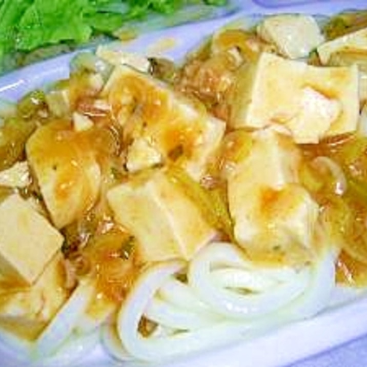 残り麻婆豆腐で 麻婆うどん レシピ 作り方 By V るん 0394 楽天レシピ 残り麻婆豆腐で 麻婆うどん レシピ 作り方 By V るん 0394 楽天レシピ